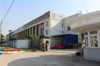 نمایشگاه کارخانه